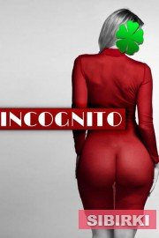 Mens club "INCOGNITO"