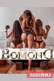 BomonD-   